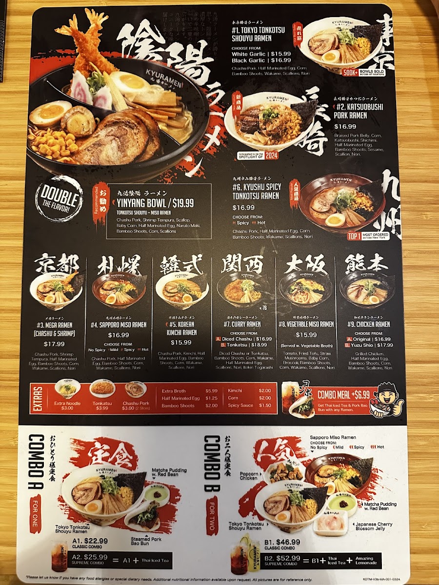 Kyuramen - Brookline - 9