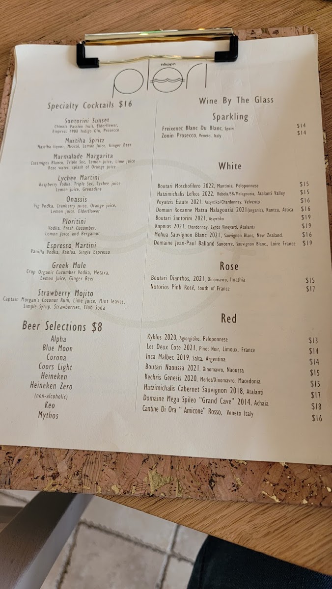 Plori Restaurant - 10