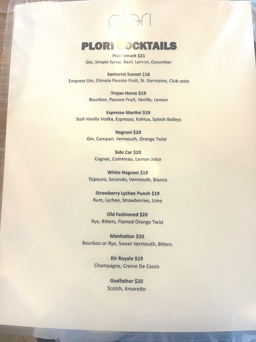 Plori Restaurant - 6