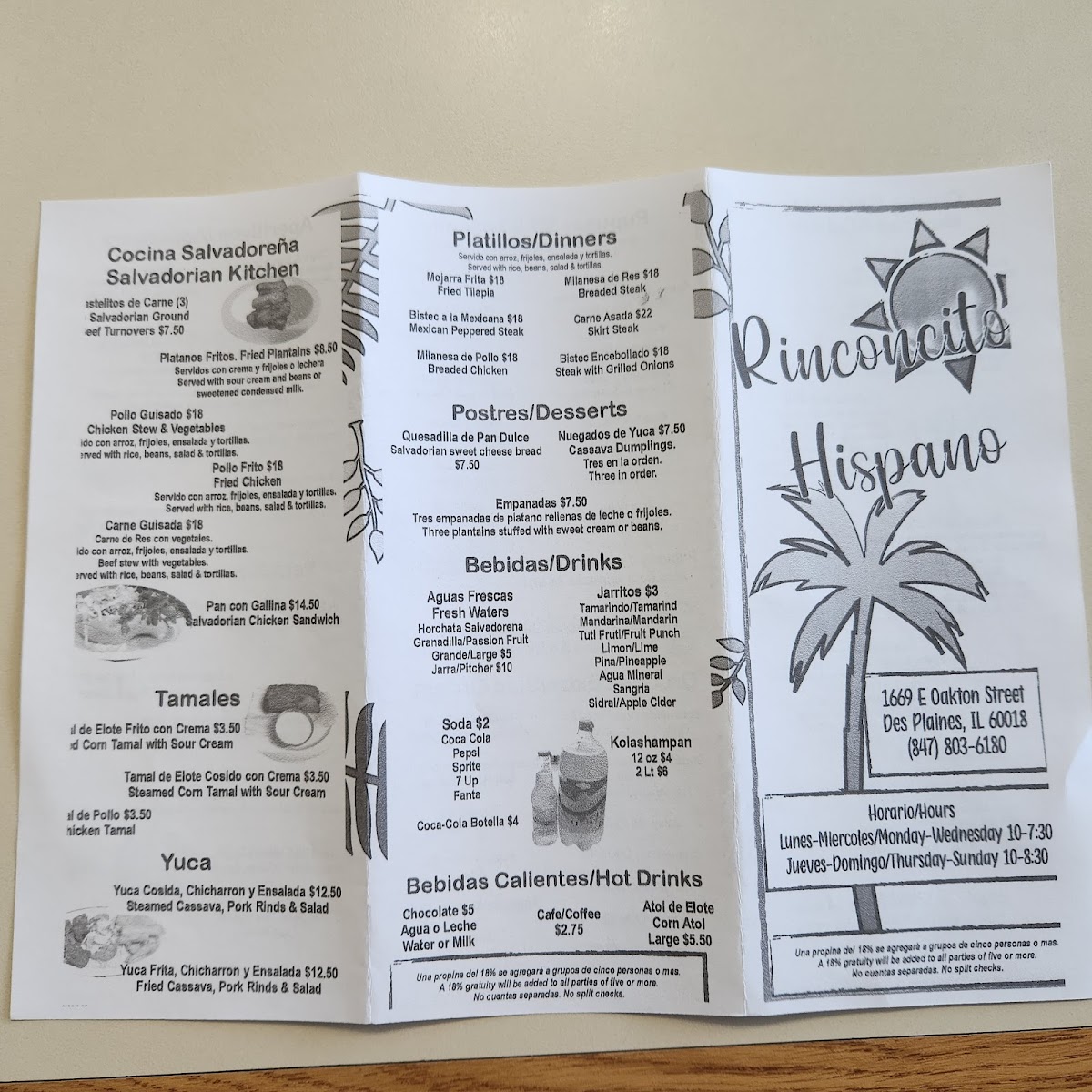 Pupusería Rinconcito Hispano - 10