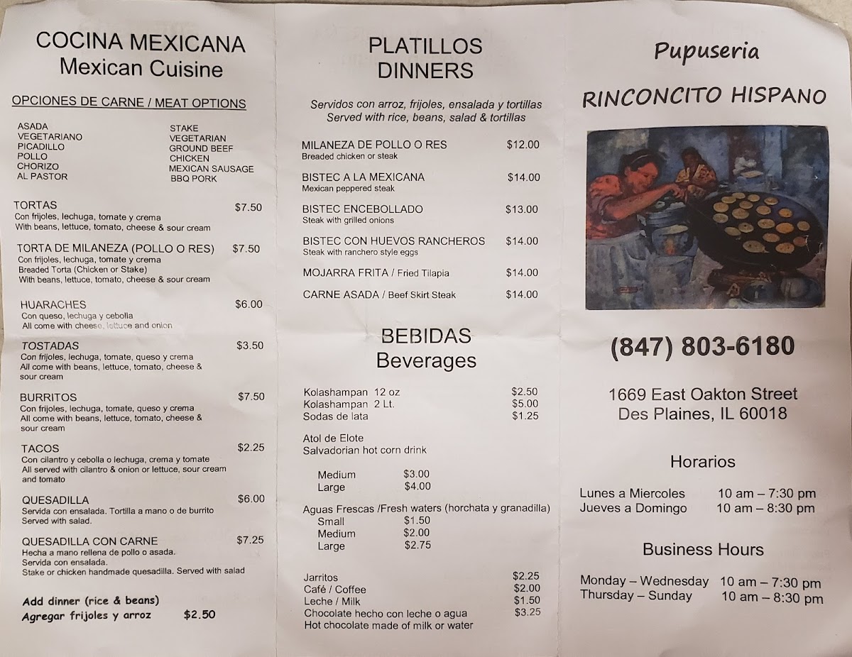 Pupusería Rinconcito Hispano - 7