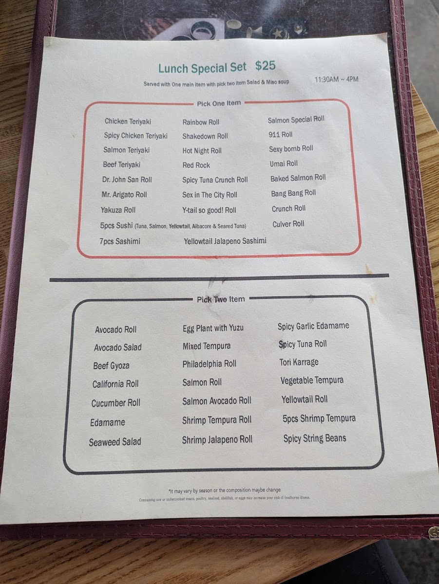 Sake House by Hikari - 2