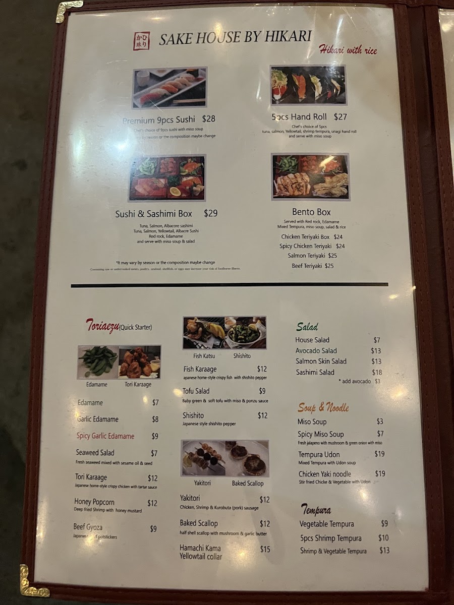 Sake House by Hikari - 3