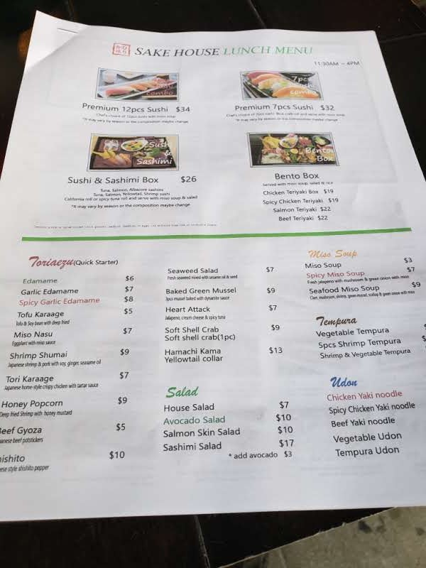 Sake House by Hikari - 5