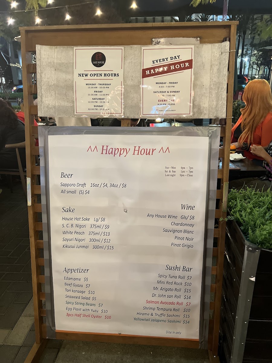 Sake House by Hikari - 6