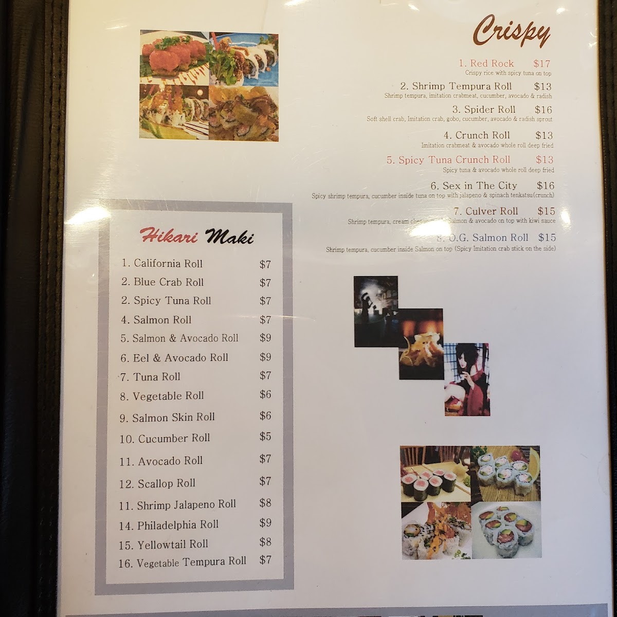 Sake House by Hikari - 7