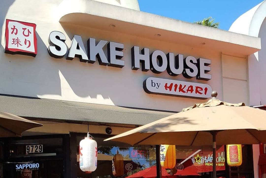 Sake House by Hikari