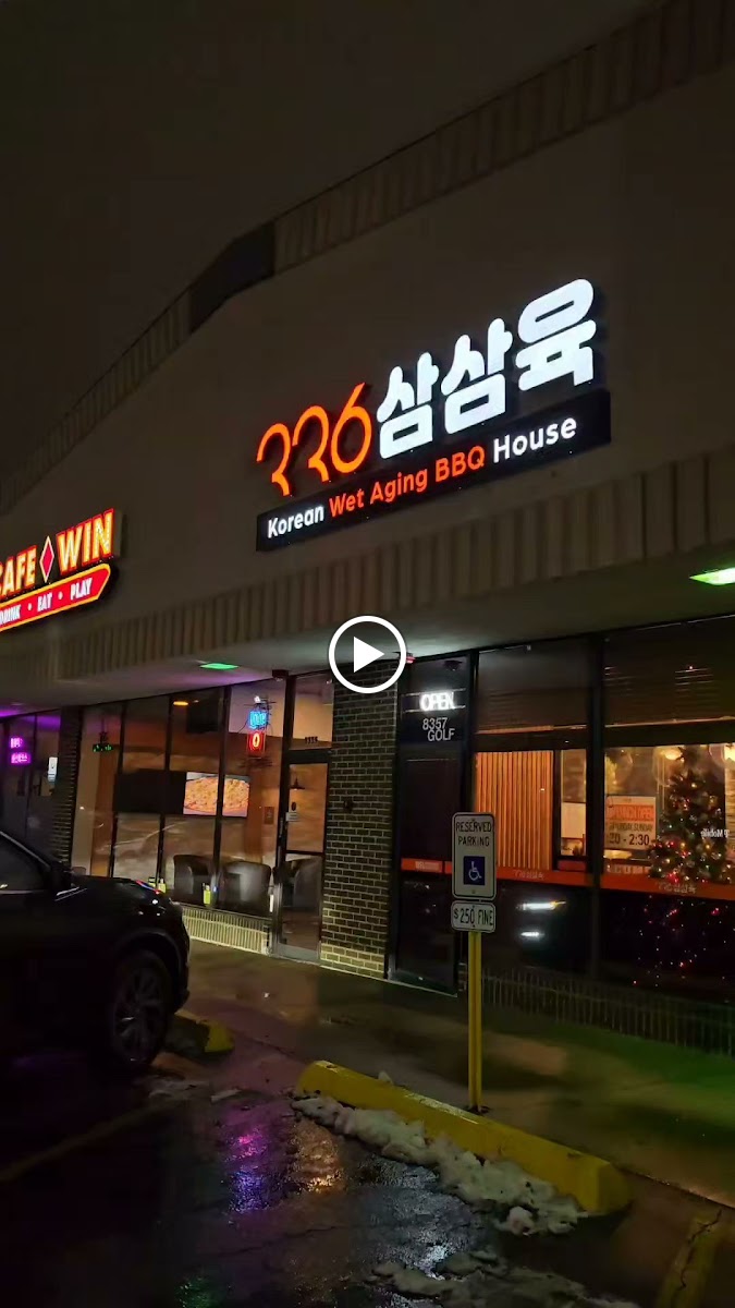 336 Korean BBQ