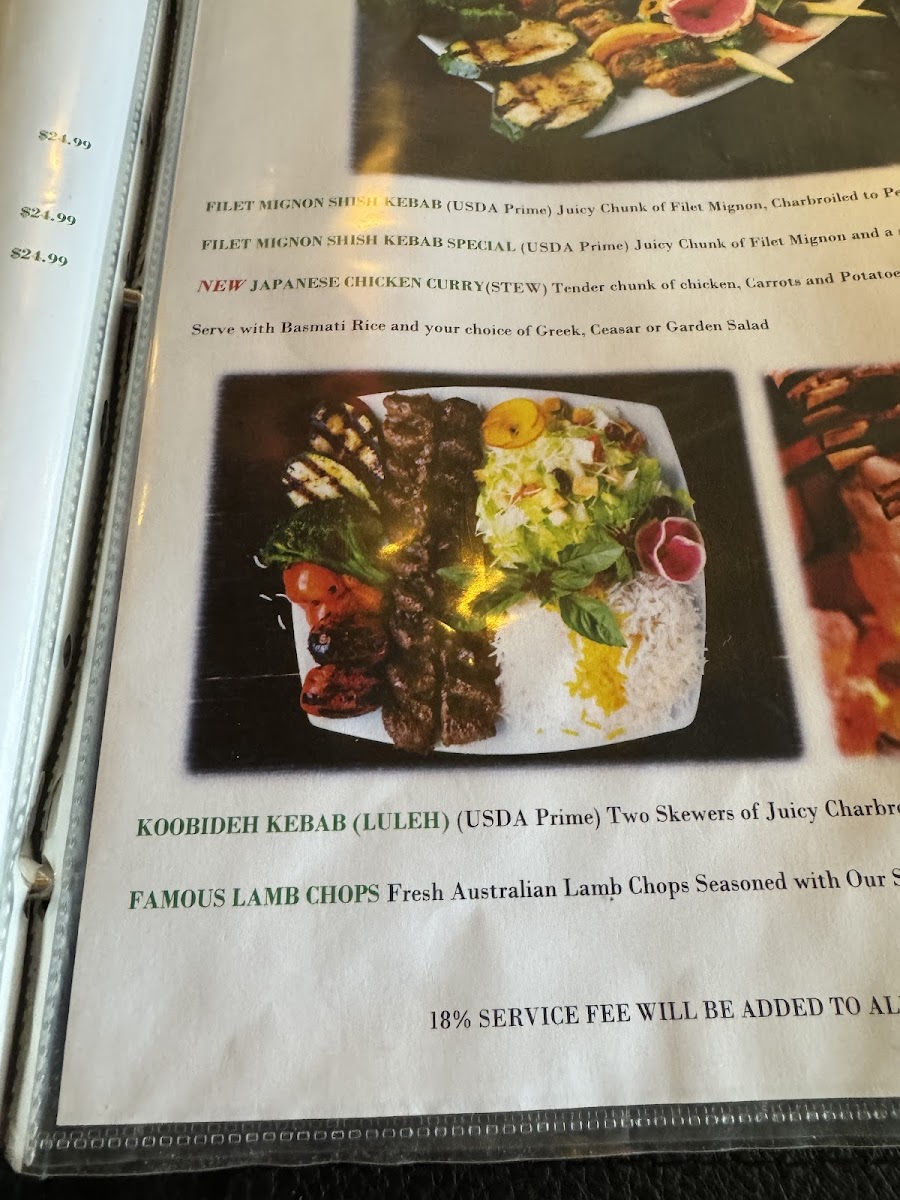 green cottage encino - 1