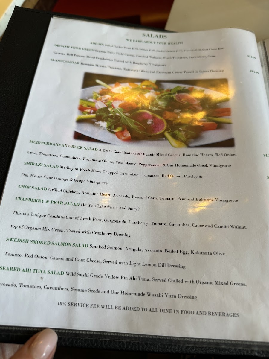 green cottage encino - 2