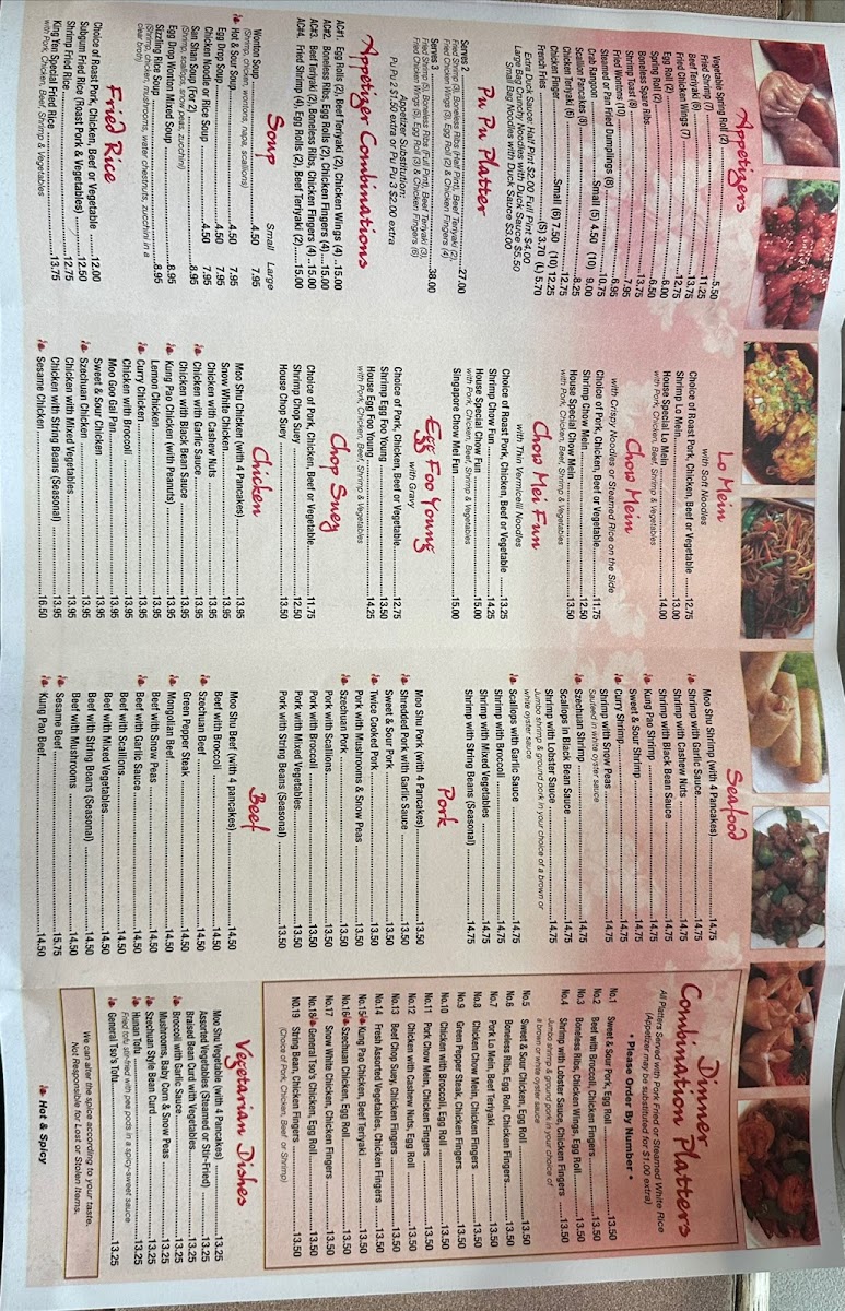 New King Yen Chinese Restaurant - 1