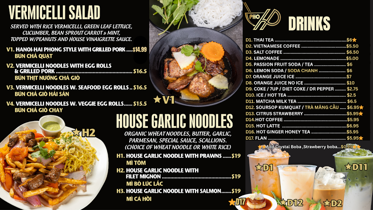 Pho HP Vietnamese Kitchen - 1