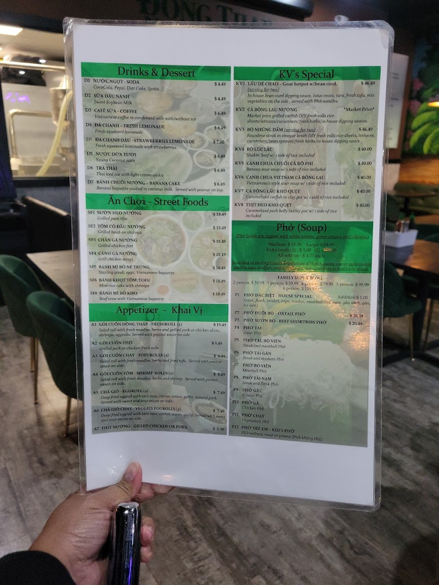 Dong Thap Noodles Tukwila - 1