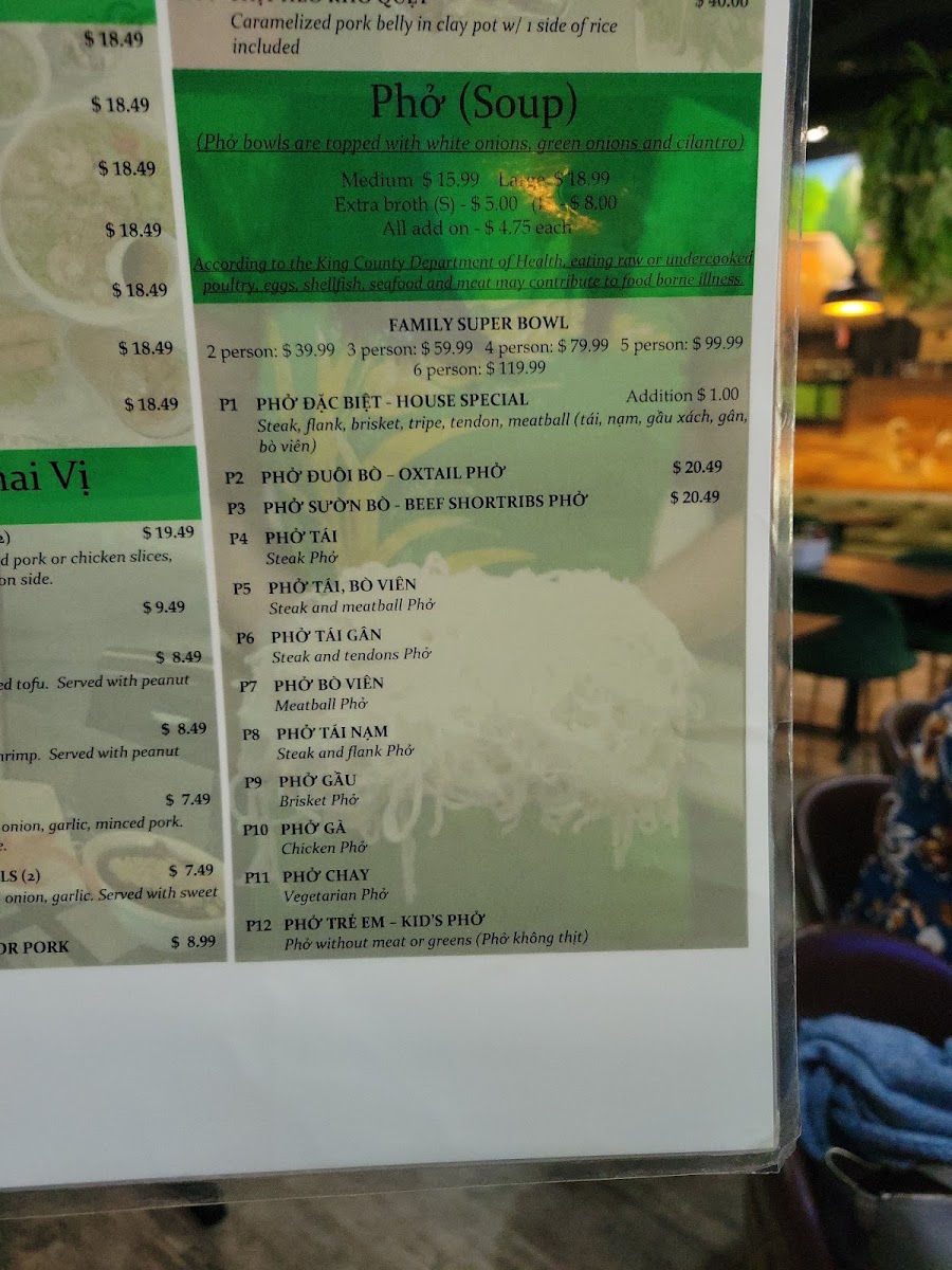 Dong Thap Noodles Tukwila - 10