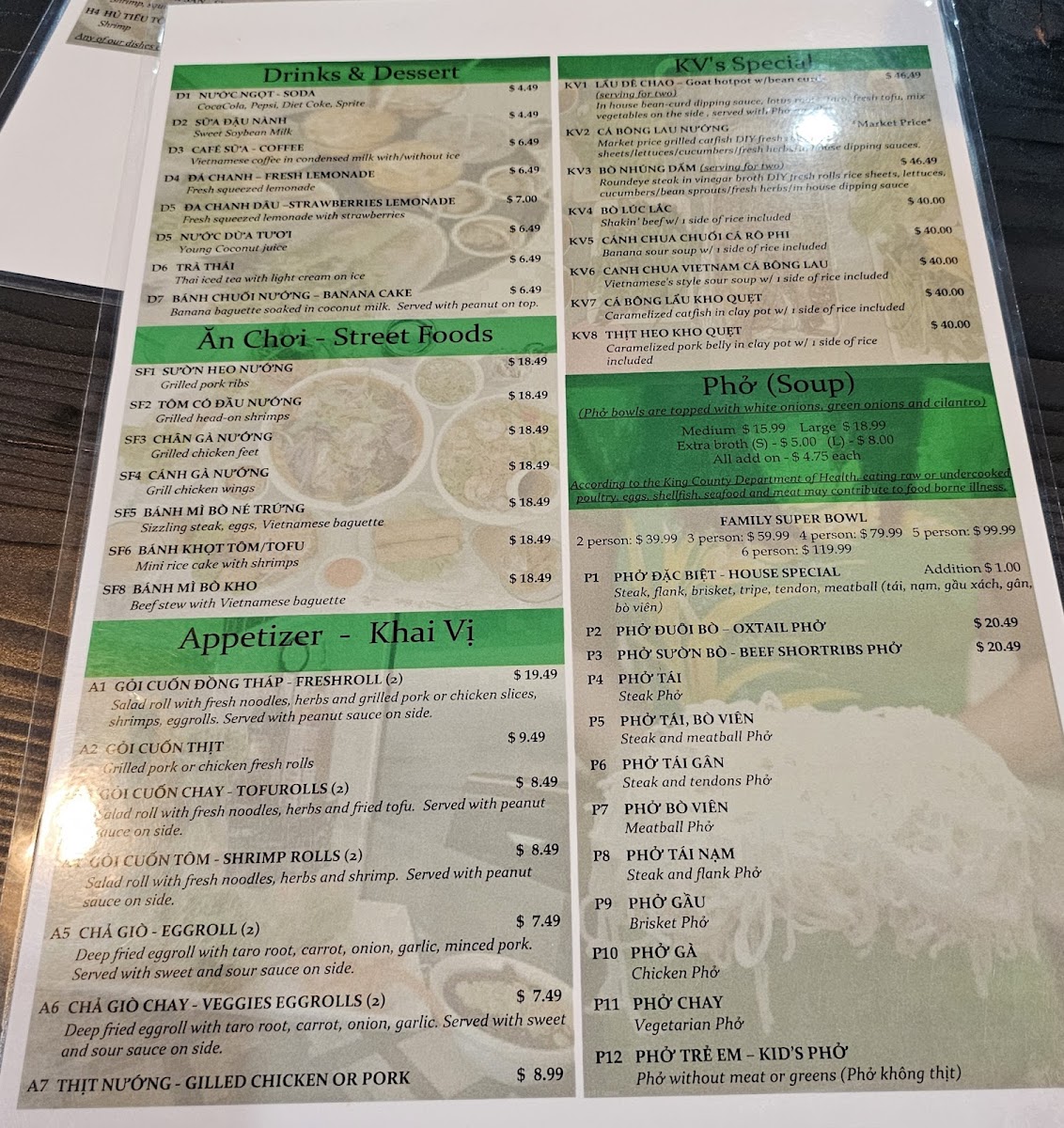 Dong Thap Noodles Tukwila - 4