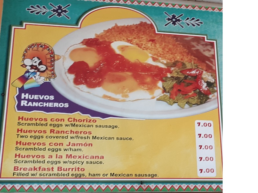 El paisa taqueria - 1