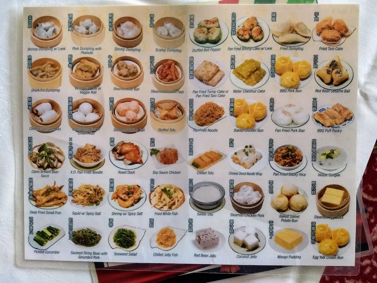 Ocean Star Restaurant - 2