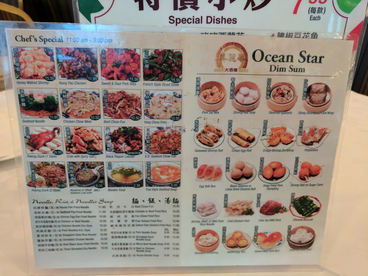 Ocean Star Restaurant - 9