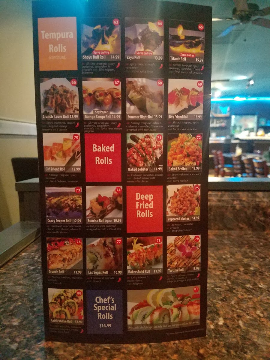 Shoyu Sushi Japanese Restaurant - 5