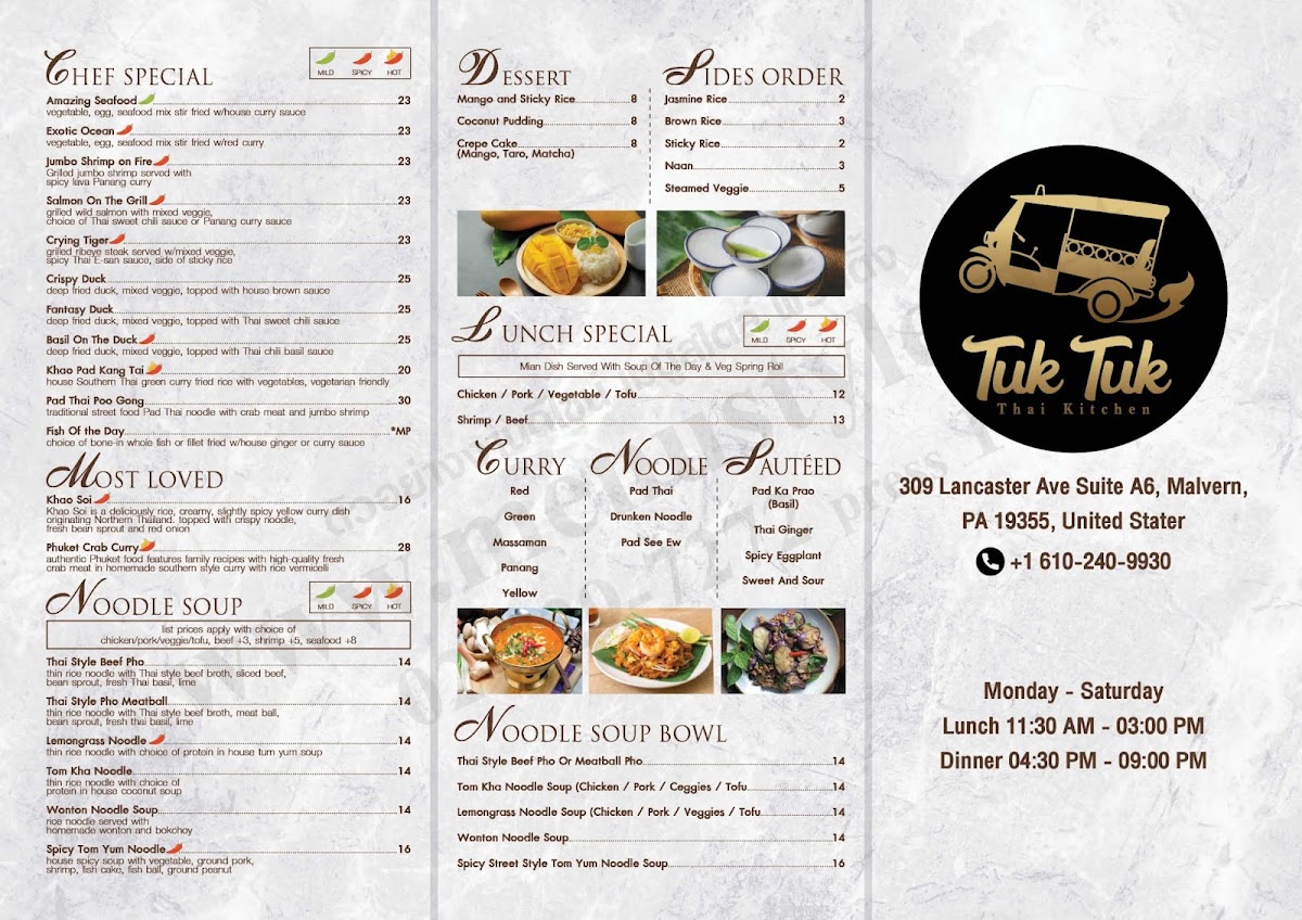 Tuk Tuk Thai Kitchen - 2