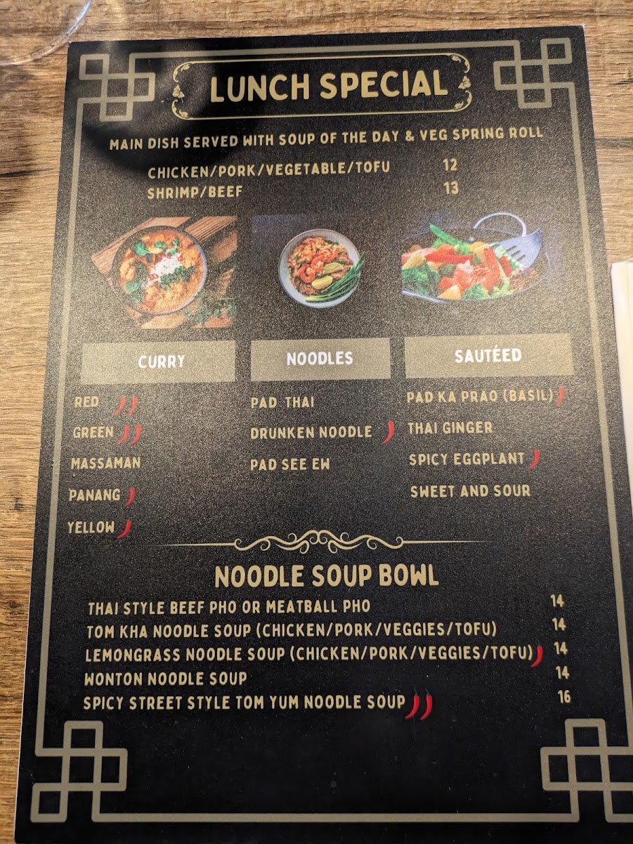 Tuk Tuk Thai Kitchen - 4