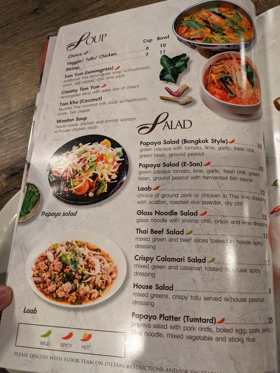 Tuk Tuk Thai Kitchen - 5