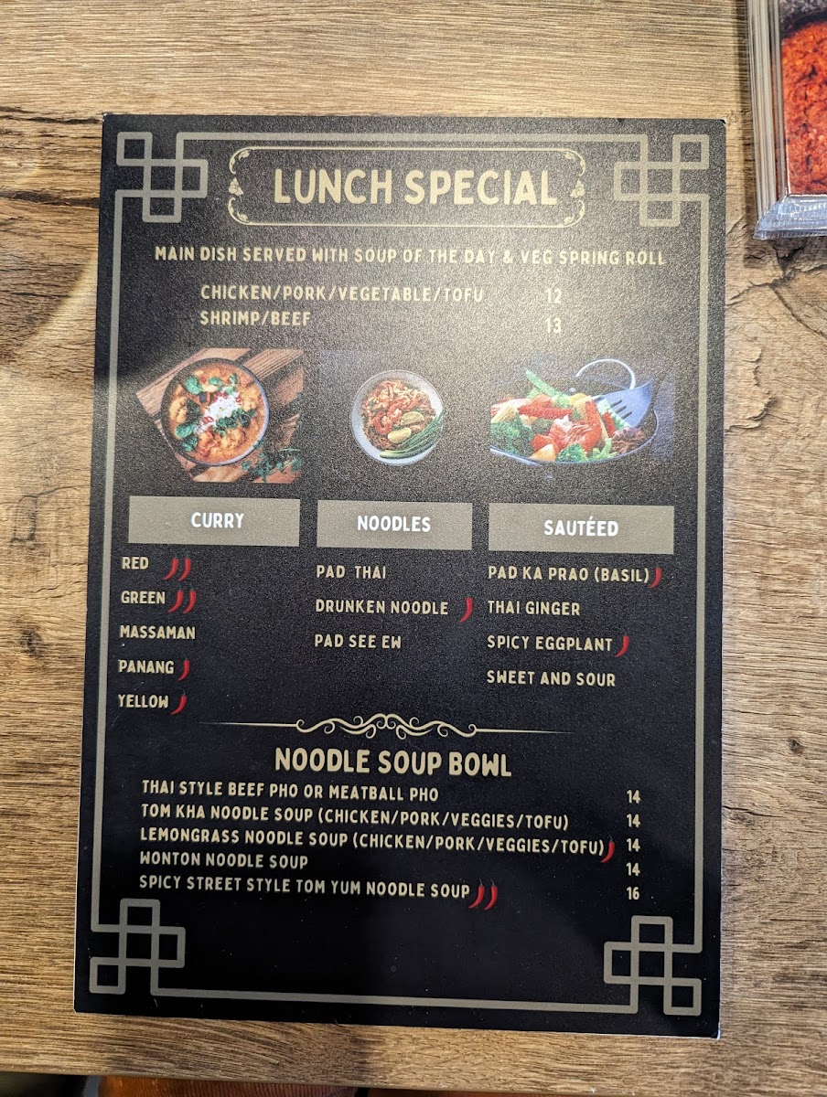 Tuk Tuk Thai Kitchen - 7