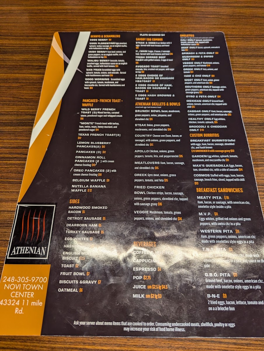 Athenian Greek eatery - 3