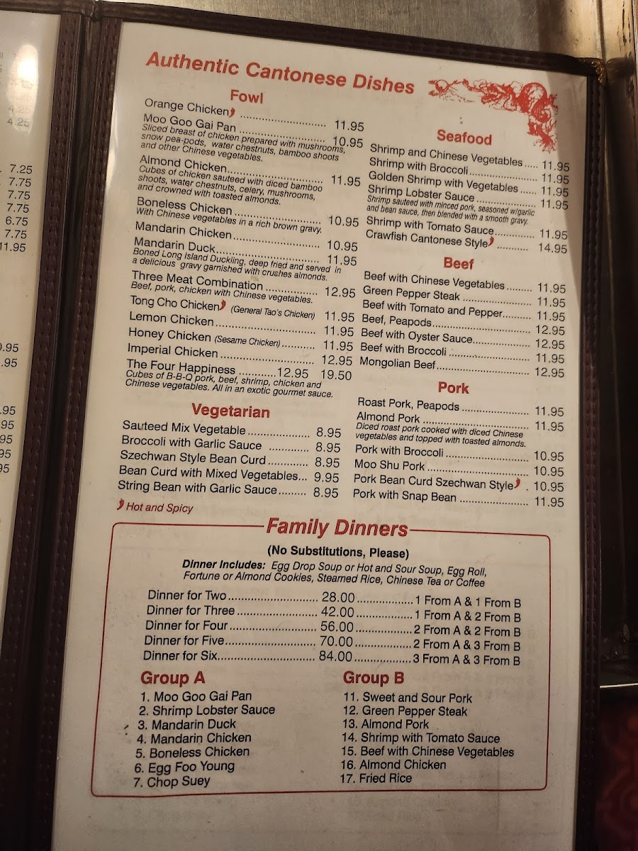 Chinese Inn-Nicholson - 3