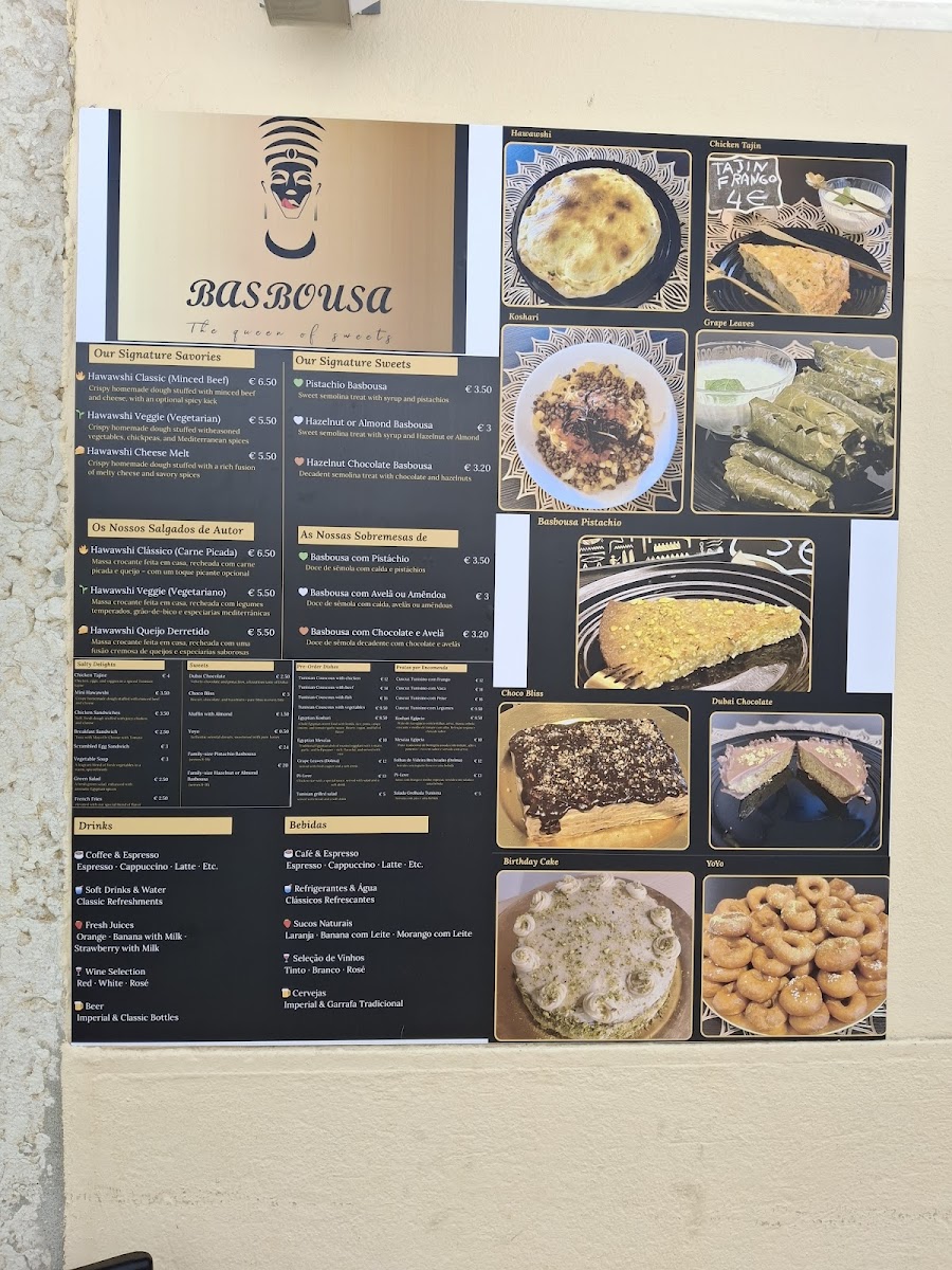 Basbousa Cafe - 10