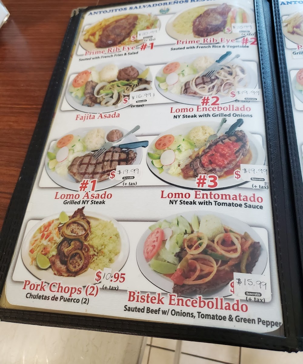 Antojitos Salvadorenos - 3