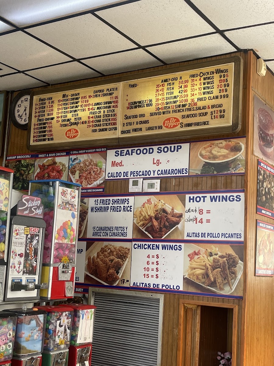 Lawndale Fish Market - 1