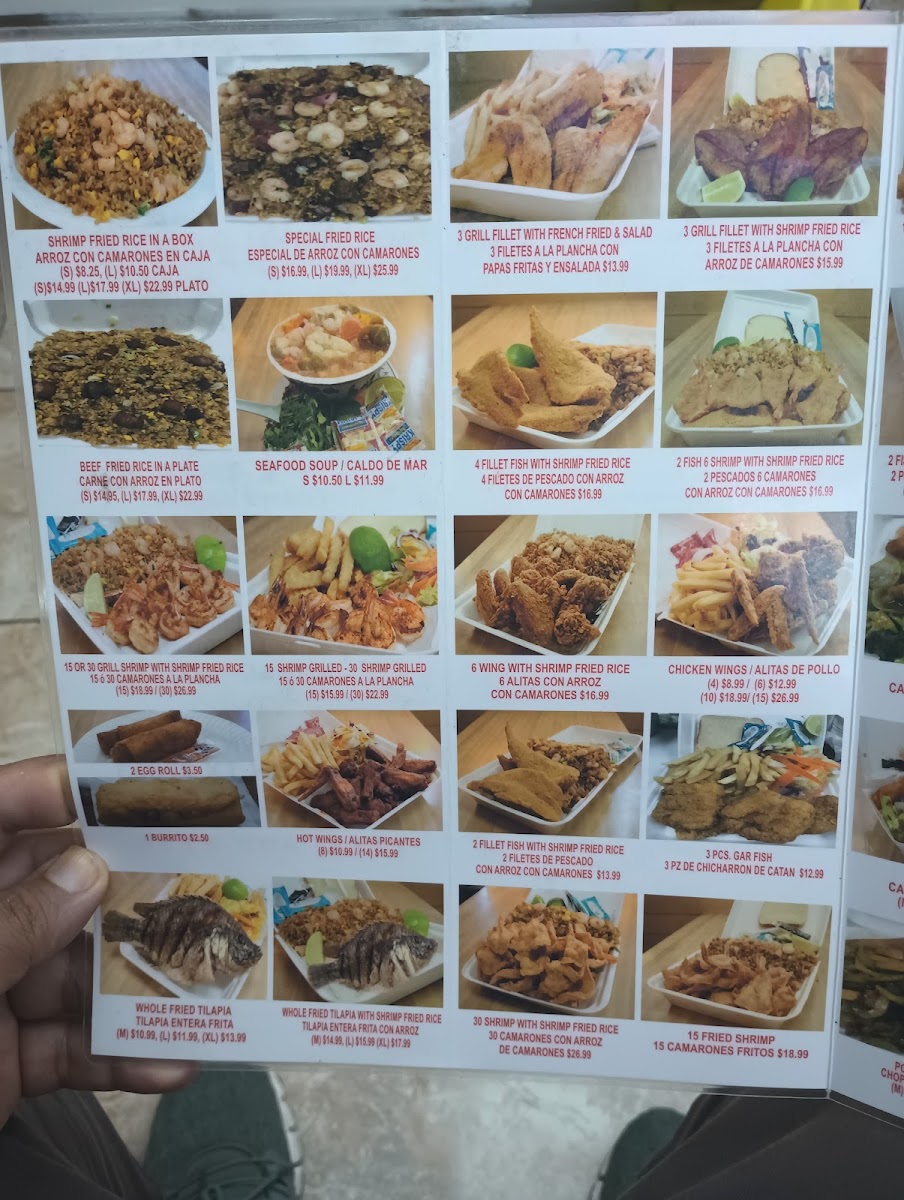 Lawndale Fish Market - 2