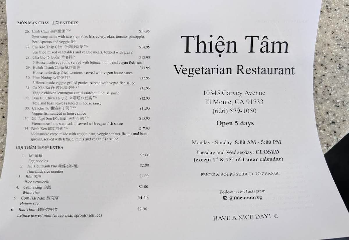 Thien Tam Vegetarian Restaurant - 1