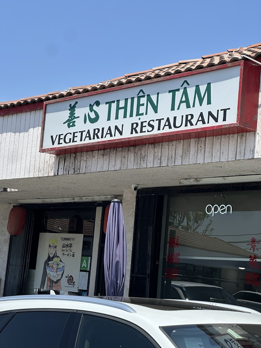 Thien Tam Vegetarian Restaurant