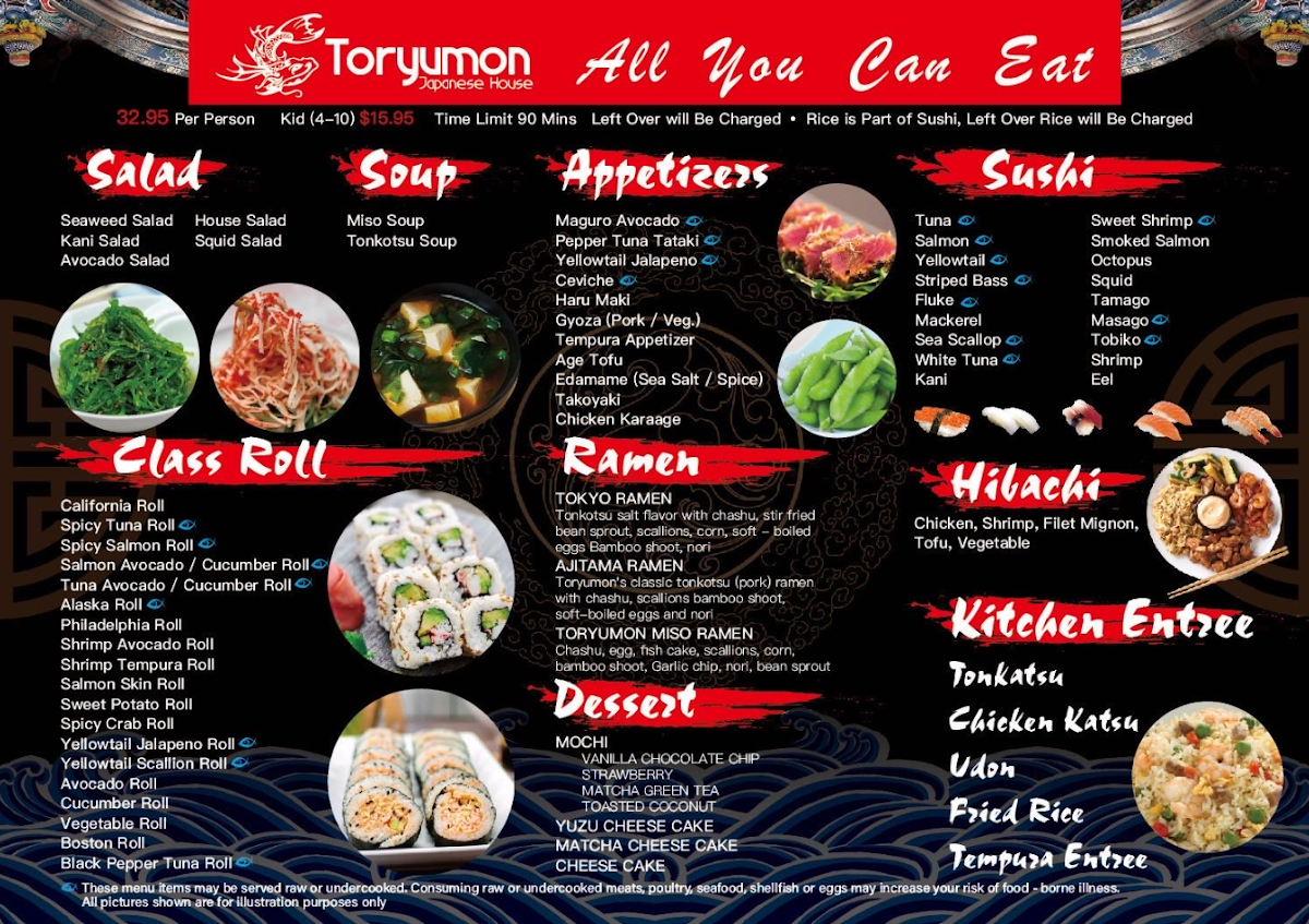 Toryumon Japanese House-Arlington - 1