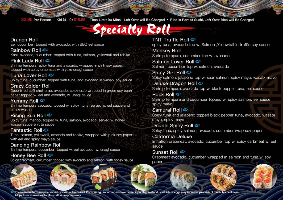 Toryumon Japanese House-Arlington - 2