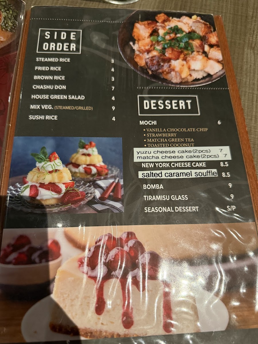 Toryumon Japanese House-Arlington - 3