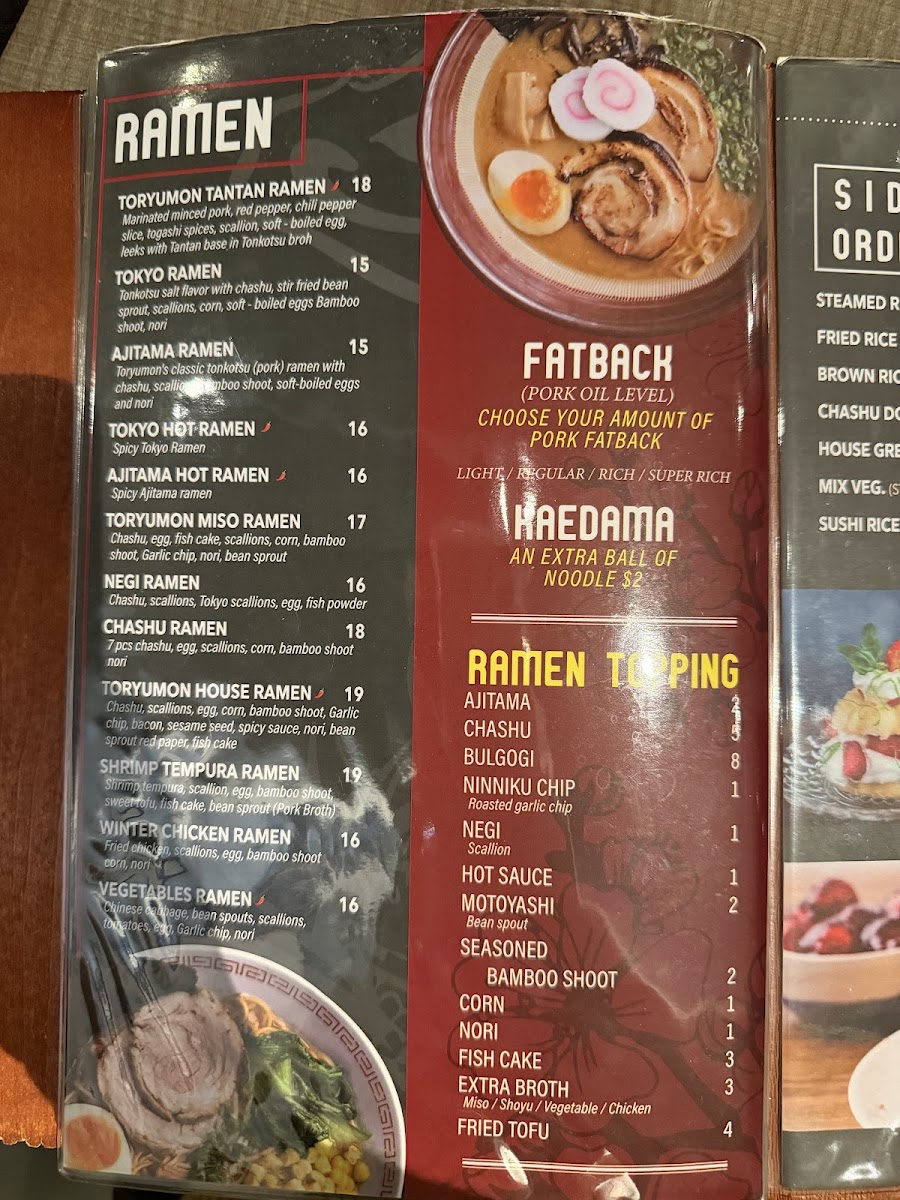 Toryumon Japanese House-Arlington - 5