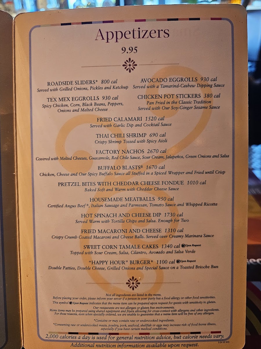 The Cheesecake Factory - 2