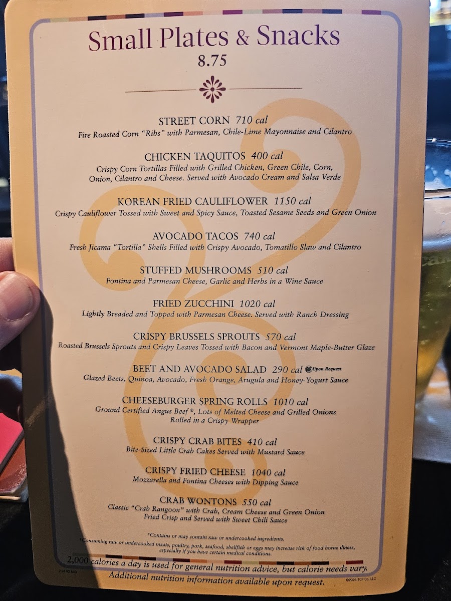 The Cheesecake Factory - 3