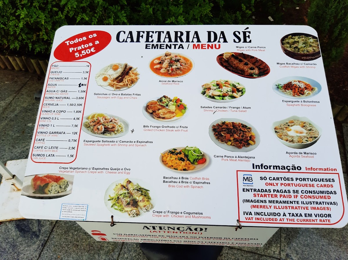 Cafe of the Museu de Arte Sacra da Se - 3