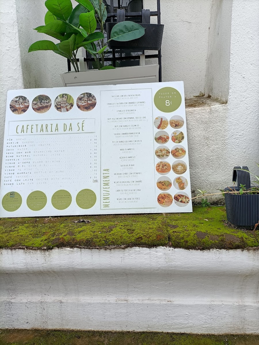 Cafe of the Museu de Arte Sacra da Se - 4