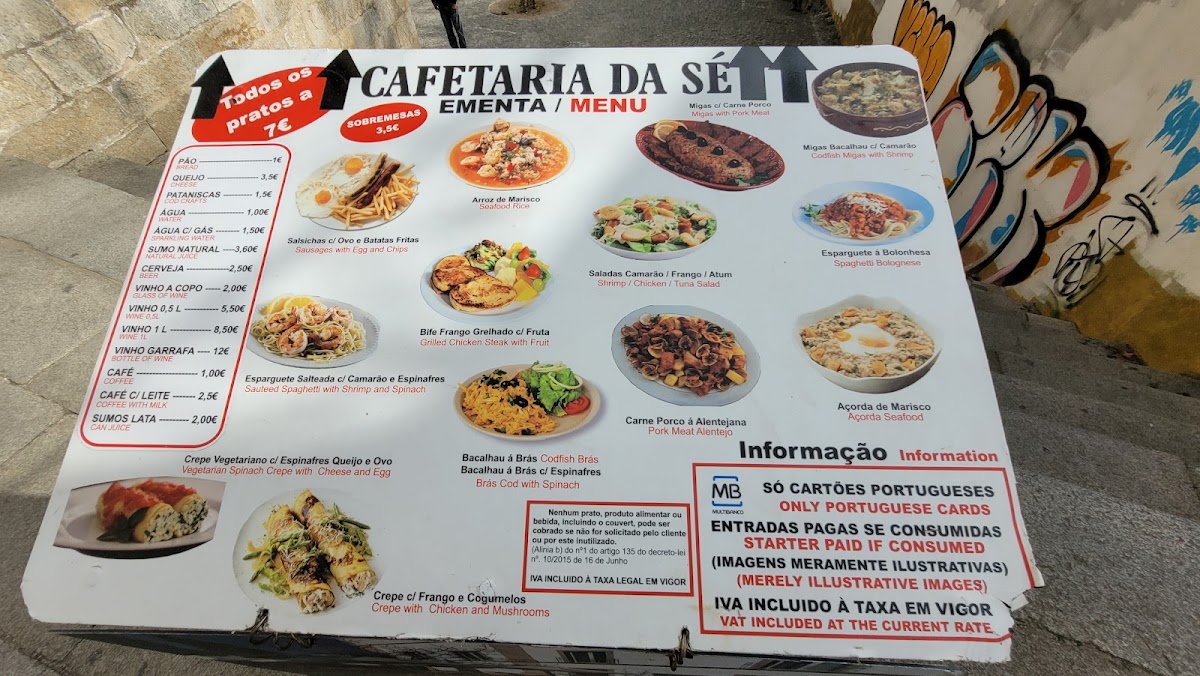 Cafe of the Museu de Arte Sacra da Se - 5