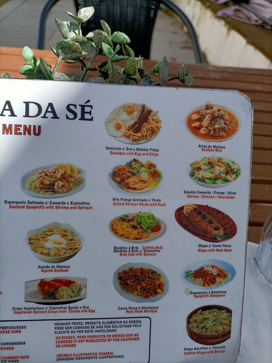 Cafe of the Museu de Arte Sacra da Se - 6