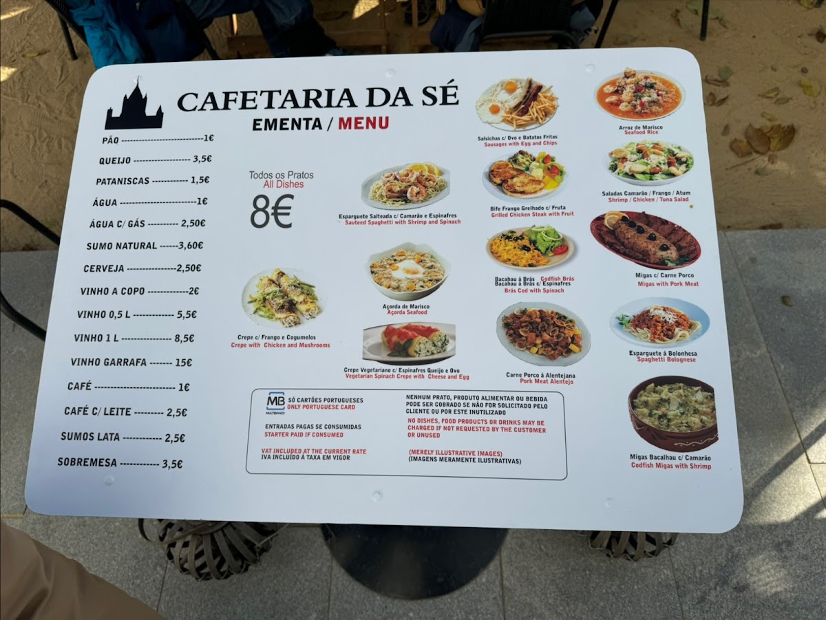 Cafe of the Museu de Arte Sacra da Se - 7