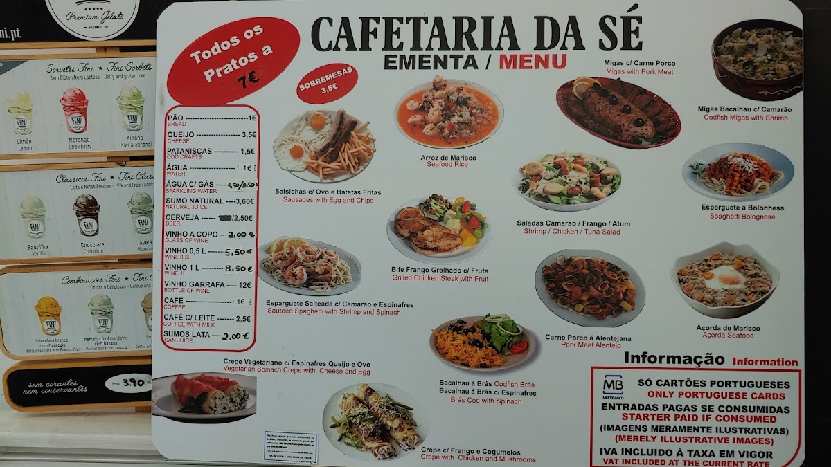 Cafe of the Museu de Arte Sacra da Se - 9