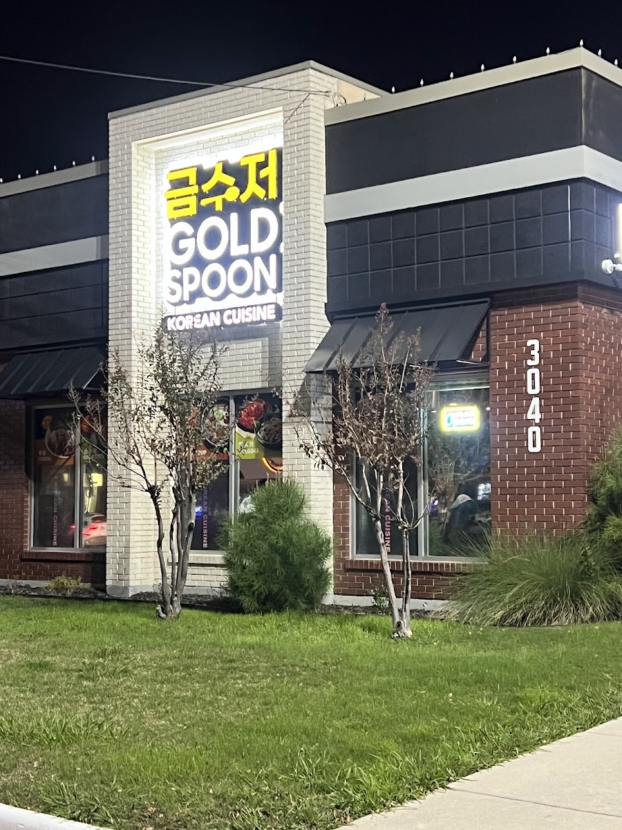 Gold Spoon 금수저