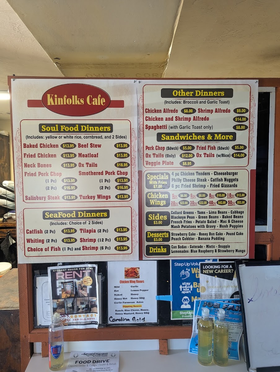 Kinfolks Cafe - 1