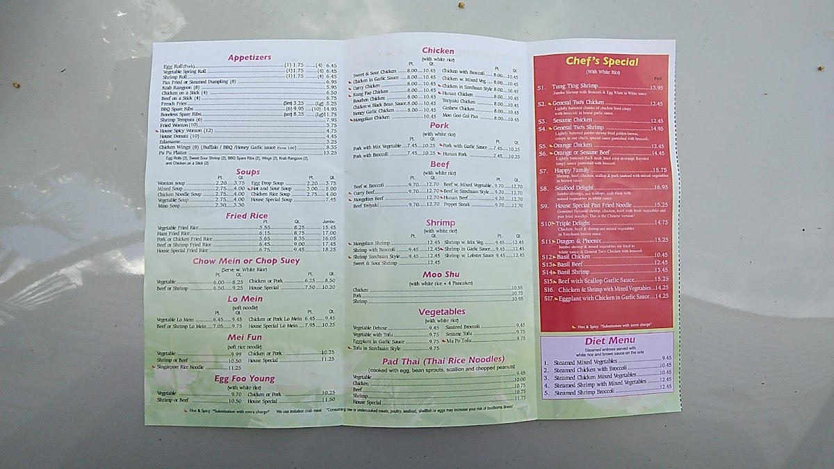 Asia #1 Restaurant - 5